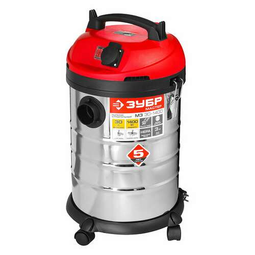  Пылесос хозяйственный зубр пу-30-1400, 1400 вт, сухая/влажная уборка, сила всасывания 300 вт, бак 30 л, пу-30-1400 м3 | Пылесосы промышленные