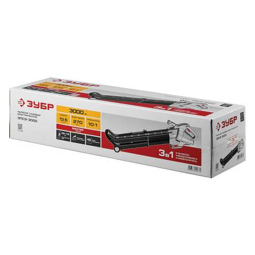  Пылесос садовый (воздуходувка) электрический, зубр зпсэ-3000, 3000 вт, 5000 об./мин, зпсэ-3000 | Пылесосы садовые