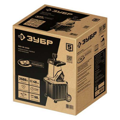  Садовый измельчитель электрический зубр зиэ-40-2500, 2500 вт, 4050 об/мин, 100 кг/ч, зиэ-40-2500 | Садовые измельчители