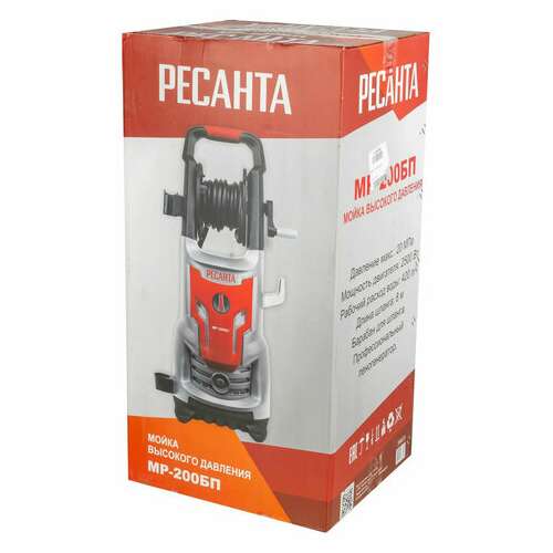  Минимойка мр-200бп ресанта, мощность 2,5 квт, давление 200 бар, шланг 8 м, 70/8/23 | Минимойки