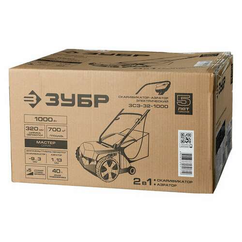  Скарификатор-аэратор электрический зубр, 1000 вт, 4000 об/мин, ширина обработки 32 см, зсэ-32-1000 | Скарификаторы