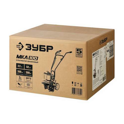  Бензиновый культиватор зубр мкл-100, 1600 вт, 2-тактный, 2,2 л.с., объем двигателя 52 см3, мкл-100 | Культиваторы