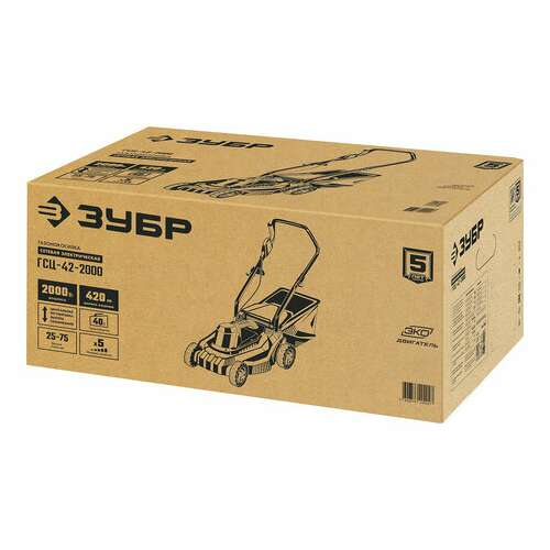  Газонокосилка сетевая зубр гсц-42-2000, 2000 вт, 3200 об./мин, ширина скашивания 42 см, гсц-42-2000 | Газонокосилки