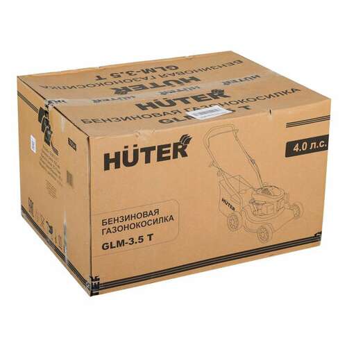  Газонокосилка бензиновая самоходная huter glm-3.5lt, 3200 об/мин, объем двигателя 1000 см3, 70/3/6 | Газонокосилки