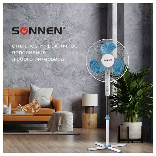  Вентилятор напольный sonnen fs40-a104 line, 45 вт, 3 скоростных режима, белый/синий, 451034 | Вентиляторы