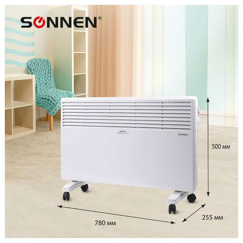 Обогреватель-конвектор sonnen x-2000, 2000 вт, напольная/настенная установка, белый, 453496  Обогреватель-конвектор sonnen x-2000, 2000 вт, напольная/настенная установка, белый, 453496 | Конвекторные обогреватели
