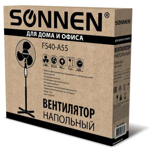  Вентилятор напольный sonnen fs40-a55, d=40 см, 45 вт, 3 скоростных режима, таймер, черный, 451035 | Вентиляторы
