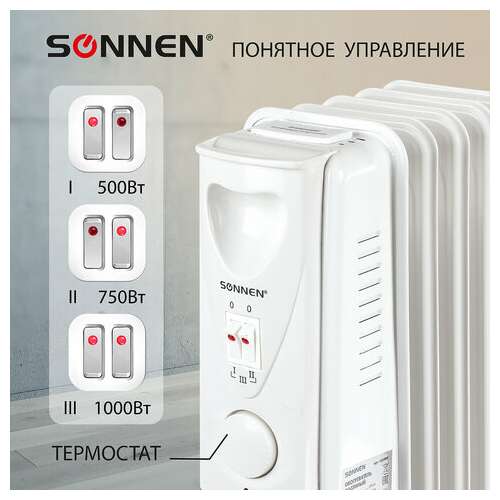  Обогреватель масляный sonnen dfs-05, 1000 вт, 5 секций, белый, 453497 | Масляные обогреватели