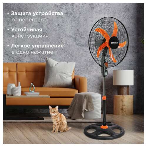  Вентилятор напольный, 3 режима, sonnen tf-50w-45-а304, d=45 см, 50 вт, черный, 454789, fs-45-a304 | Вентиляторы