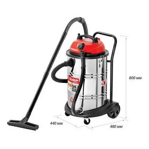  Пылесос хозяйственный зубр пу-60-1400, 1400 вт, сухая/влажная уборка, сила всасывания, пу-60-1400 м4 | Пылесосы промышленные