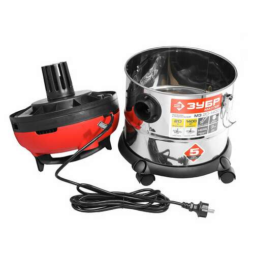  Пылесос хозяйственный зубр пу-20-1400, 1400 вт, сухая/влажная уборка, сила всасывания 300 вт, бак 20 л, пу-20-1400 м3 | Пылесосы промышленные