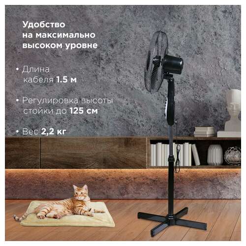  Вентилятор напольный sonnen fs40-a55, d=40 см, 45 вт, 3 скоростных режима, таймер, черный, 451035 | Вентиляторы