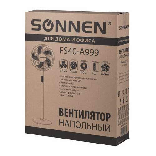  Вентилятор напольный lcd дисплей, пульт ду sonnen fs40-a999, 50 вт, 3 режима, белый, 455735 | Вентиляторы