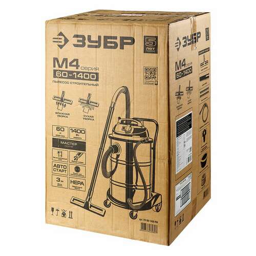  Пылесос хозяйственный зубр пу-60-1400, 1400 вт, сухая/влажная уборка, сила всасывания, пу-60-1400 м4 | Пылесосы промышленные