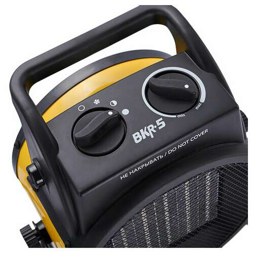  Тепловая пушка электрическая ballu bkr-5, 3000 вт, 220 b, терморегулятор, круглая, желтая, нс-1509429 | Тепловые пушки