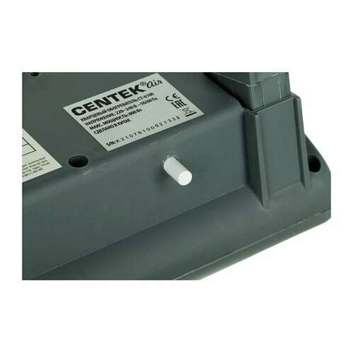  Обогреватель инфракрасный centek ct-6100 dgy, 800 вт, 2 режима, напольная установка, черный | Инфракрасные обогреватели