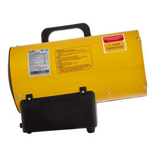 Тепловая пушка газовая ballu bhg-10ls, 10000 вт, 220 b, максимальный расход 1 м3/час, желтая, нс-1422414  Тепловая пушка газовая ballu bhg-10ls, 10000 вт, 220 b, максимальный расход 1 м3/час, желтая, нс-1422414 | Тепловые пушки