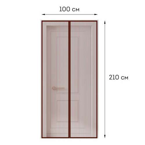  Москитная сетка дверная на магнитах 100х210 см, антимоскитная, коричневая, daswerk, 607986 | Москитные сетки