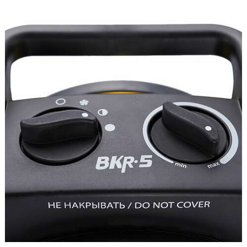  Тепловая пушка электрическая ballu bkr-5, 3000 вт, 220 b, терморегулятор, круглая, желтая, нс-1509429 | Тепловые пушки