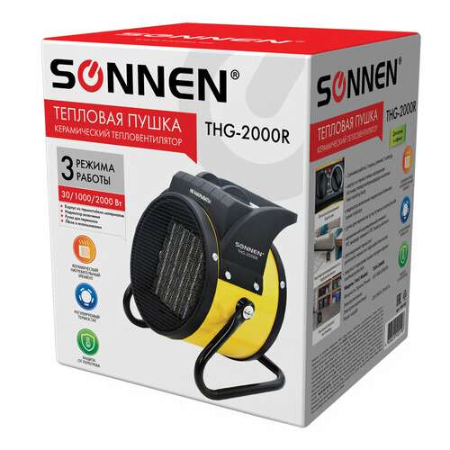 Тепловая пушка электрическая sonnen thg-2000r, 2 квт, 220в, керамический нагреватель, 456192  Тепловая пушка электрическая sonnen thg-2000r, 2 квт, 220в, керамический нагреватель, 456192 | Тепловые пушки
