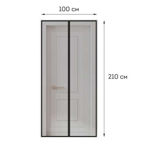  Москитная сетка дверная на магнитах 100х210 см, антимоскитная, черная, daswerk, 607985 | Москитные сетки