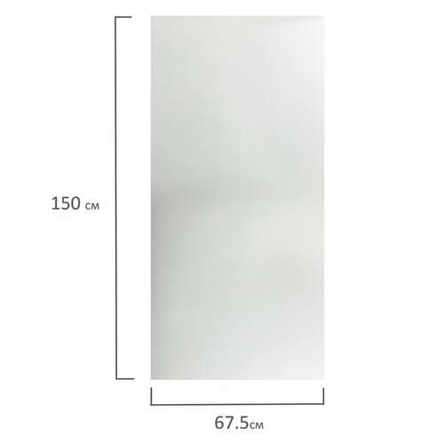  Пленка на окно самоклеящаяся статическая без клея, солнцезащитная, 67,5х150 см, матовая, daswerk, 607971 | Пленки солнцезащитные для окон