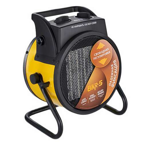  Тепловая пушка электрическая ballu bkr-5, 3000 вт, 220 b, терморегулятор, круглая, желтая, нс-1509429 | Тепловые пушки