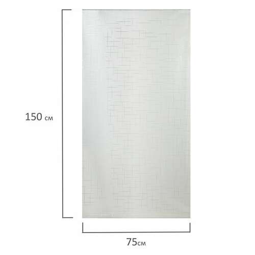 Пленка на окно самоклеящаяся статическая без клея солнцезащитная 75х150 см "штрихи" daswerk, 608578  Пленка на окно самоклеящаяся статическая без клея солнцезащитная 75х150 см "штрихи" daswerk, 608578 | Пленки солнцезащитные для окон