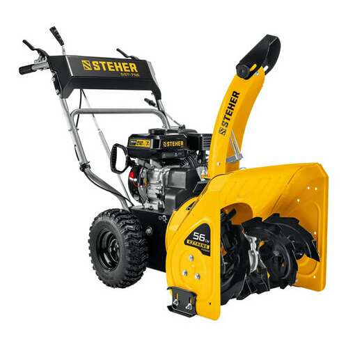  Бензиновый снегоуборщик steher gst-756, 5150 вт, 4-тактный, 7 л.с., объем двигателя 212 см3, gst-756 | Снегоуборщики