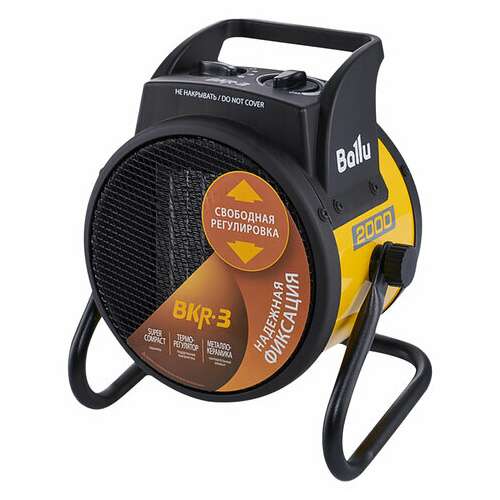  Тепловая пушка электрическая ballu bkr-3, 2000 вт, 220 b, терморегулятор, круглая, желтая, нс-1509348 | Тепловые пушки