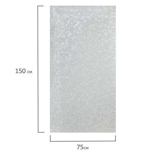  Пленка на окно самоклеящаяся статическая без клея солнцезащитная 75х150 см "кубики" daswerk, 608588 | Пленки солнцезащитные для окон