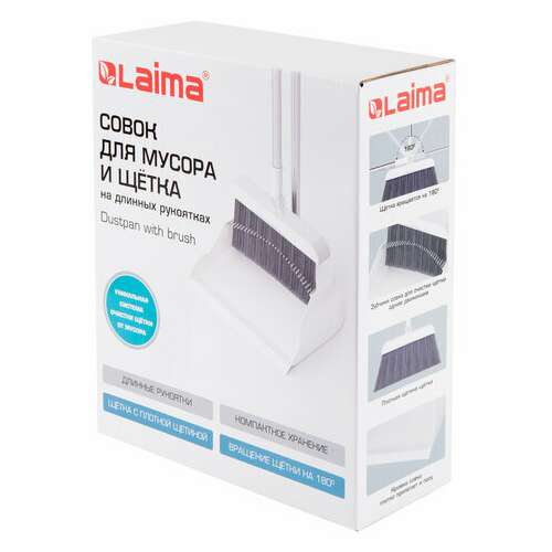  Совок для мусора + щетка на длинных рукоятках, 81 см, бело-серый, разборный, laima, 608953 | Совки