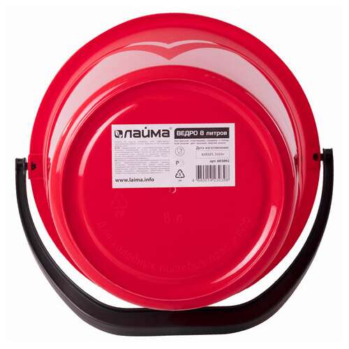  Ведро 8 л, без крышки, пластиковое, пищевое, с глянцевым узором, цвет красный, мерная шкала, laima, 603892 | Ведра хозяйственные