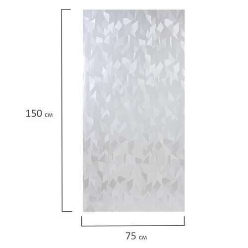  Пленка на окно самоклеящаяся статическая без клея солнцезащитная 75х150 см "льдины" daswerk, 608589 | Пленки солнцезащитные для окон