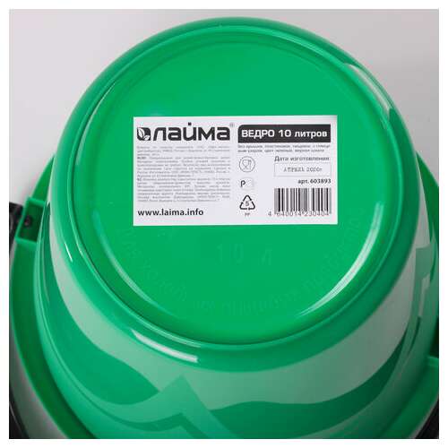  Ведро 10 л, без крышки, пластиковое, пищевое, с глянцевым узором, цвет зеленый, мерная шкала, laima, 603893 | Ведра хозяйственные