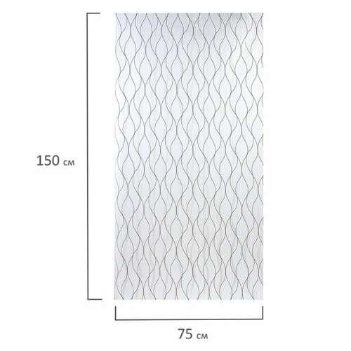  Пленка на окно самоклеящаяся статическая без клея солнцезащитная 75х150 см "пламя" daswerk, 608592 | Пленки солнцезащитные для окон