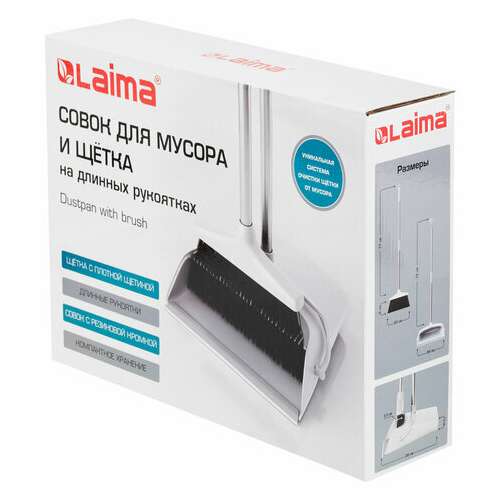  Совок для мусора + щетка на длинных рукоятках 77 см (металл), бело-серый, разборный, laima, 608947 | Совки