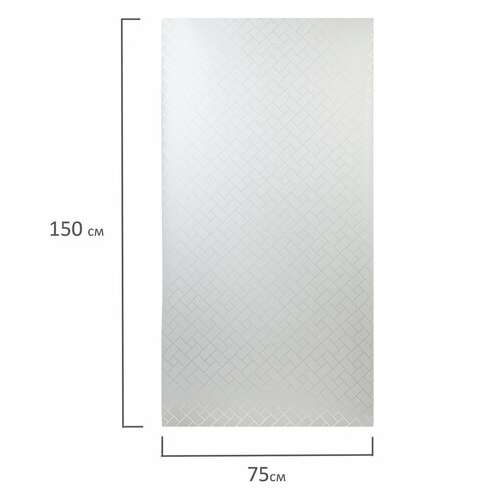  Пленка на окно самоклеящаяся статическая без клея солнцезащитная 75х150 см "пазл" daswerk, 608582 | Пленки солнцезащитные для окон