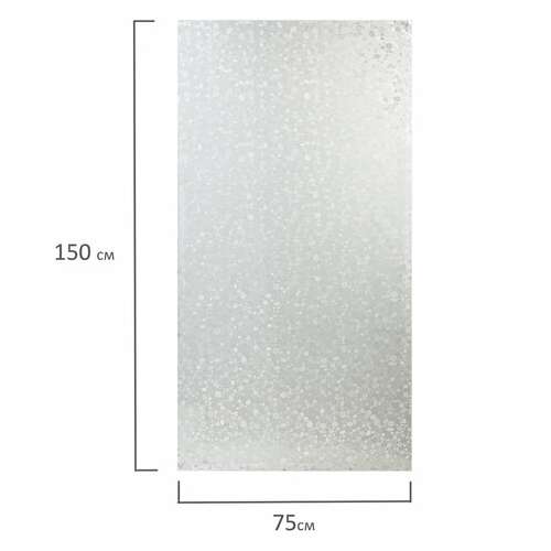  Пленка на окно самоклеящаяся статическая без клея солнцезащитная 75х150 см "галька" daswerk, 608584 | Пленки солнцезащитные для окон