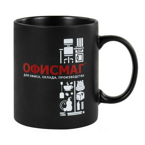  Кружка офисмаг, 340 мл, керамика, черная, 608372 | Кружки