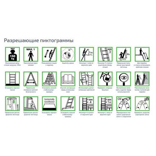  Стремянка сталь/алюминий 3 ступени, высота площадки 0,59м, дуга 0,6м, площадка 26х26см, до 150кг, вес 4,5кг, новая высота, 1130103 | Лестницы и стремянки