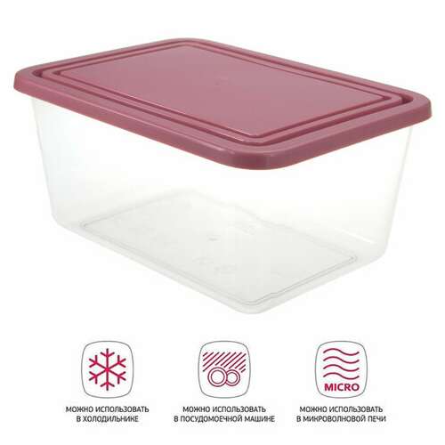  Контейнер 4 л, с крышкой, герметичный, универсальный, хранение и свч, 12,5х19х25 см, idea, м 1455 | Контейнеры для хранения и свч