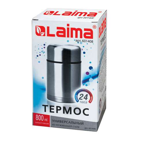  Термос laima универсальный с широким горлом, 0,8 л, нержавеющая сталь, 601408 | Термосы