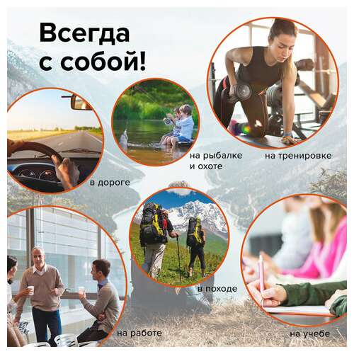 Термос laima с узким горлом, 0,5 л, нержавеющая сталь, хаки, 601409  Термос laima с узким горлом, 0,5 л, нержавеющая сталь, хаки, 601409 | Термосы