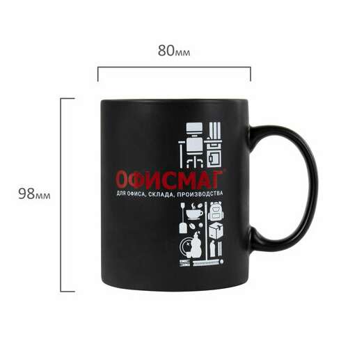  Кружка офисмаг, 340 мл, керамика, черная, 608372 | Кружки