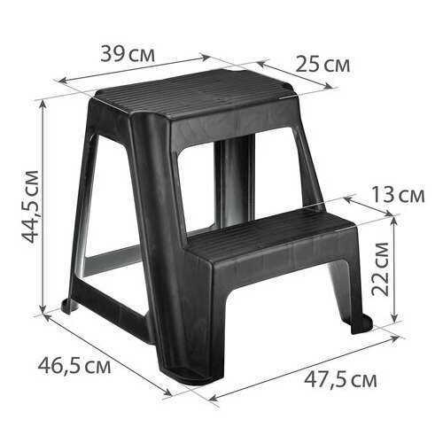  Стремянка-табурет, 2 ступени, стационарная, пластиковая, нагрузка 120 кг, вес 2,4 кг, черная, idea, м 2296 | Лестницы и стремянки