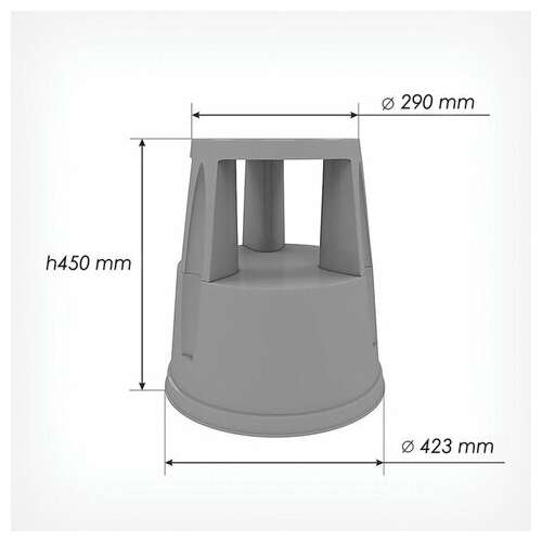  Стремянка-табурет передвижная, 2 ступени, на колесах (под нагрузкой статична), 43 см, пластик, до 150 кг, 640104 | Лестницы и стремянки