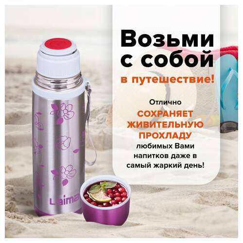  Термос laima с узким горлом, 0,5 л, нержавеющая сталь, с рисунком, 601410 | Термосы