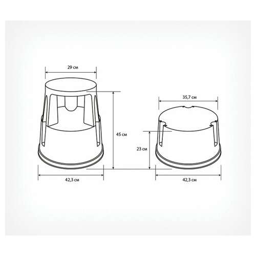  Стремянка-табурет передвижная, 2 ступени, на колесах (под нагрузкой статична), 43 см, пластик, до 150 кг, 640104 | Лестницы и стремянки
