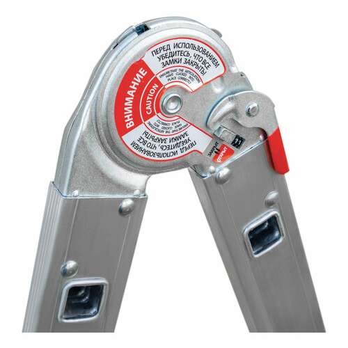  Лестница-трансформер алюминиевая 4х4 ступени, высота 4,5 м (4 секции по 1,2 м) до 150 кг, вес 16,5 кг, новая высота, 3320404 | Лестницы и стремянки